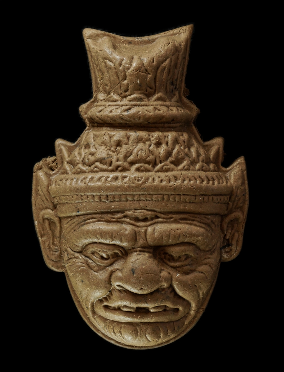 2569-04-15 (129)ap.jpg - พ่อปู่ฤาษีสิงห์สมิงพราย หลวงปู่กาหลง เขี้ยวแก้ว วัดเขาแหลม จ.สระแก้ว เนื้อผงพุทธคุณ ผงว่าน | https://kamulet.in.th